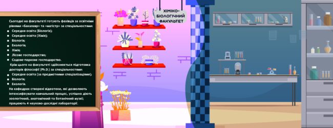 edfrg_Монтажная область 1