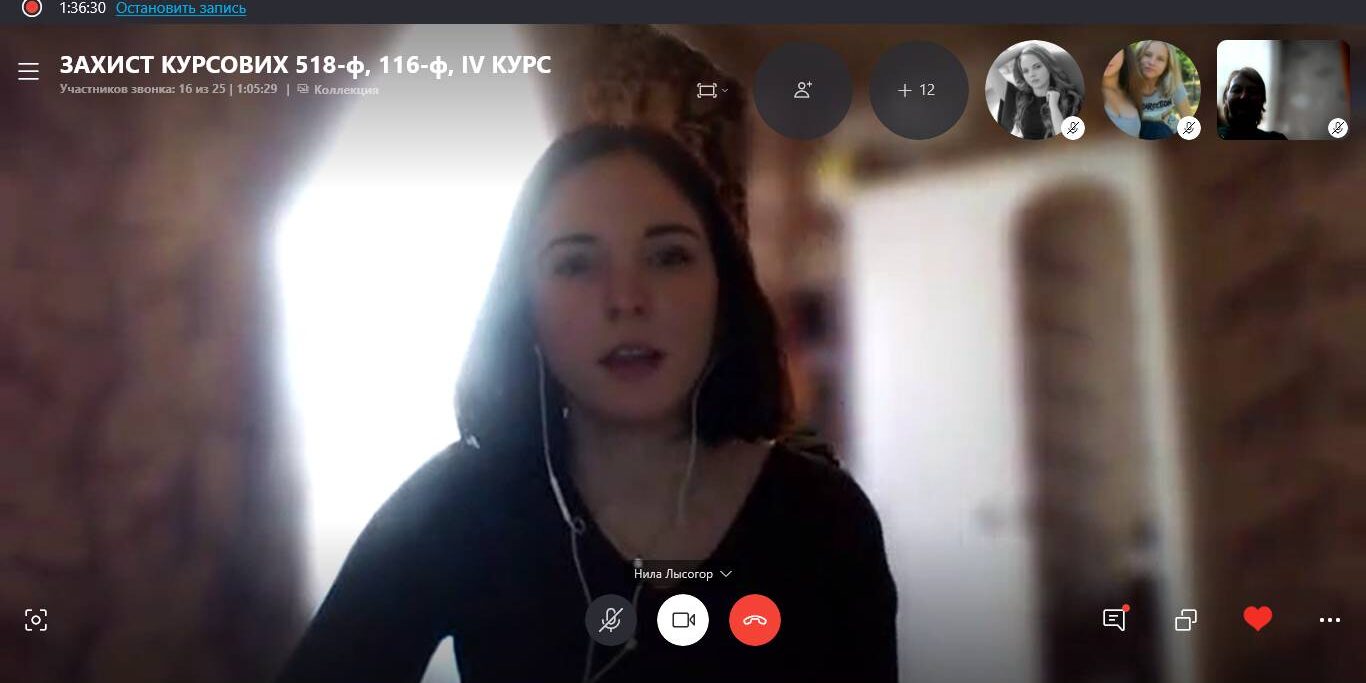 г Захист курсових робіт з «Методики навчання англійської мови» студентів IV курсу та ІІ курсу СТН на філологічному факультеті