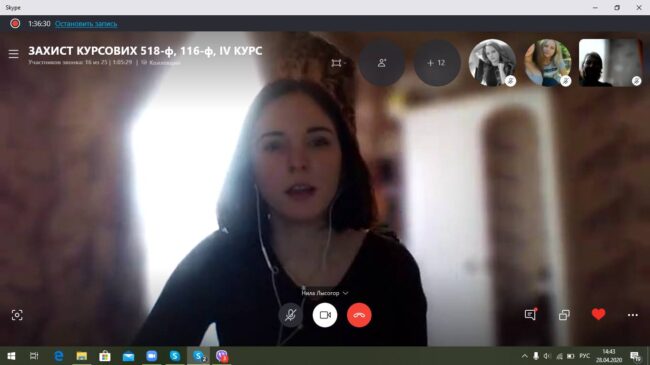 г Захист курсових робіт з «Методики навчання англійської мови» студентів IV курсу та ІІ курсу СТН на філологічному факультеті