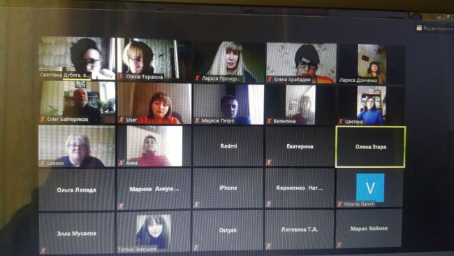 изображение_viber_2020-04-17_16-02-18