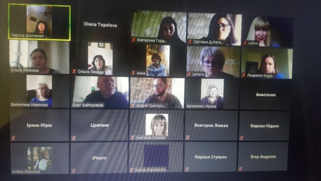 изображение_viber_2020-04-23_13-14-25 День відкритих дверей на природничо-географічному факультеті