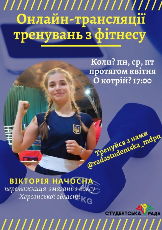 photo_2020-04-09_22-45-07