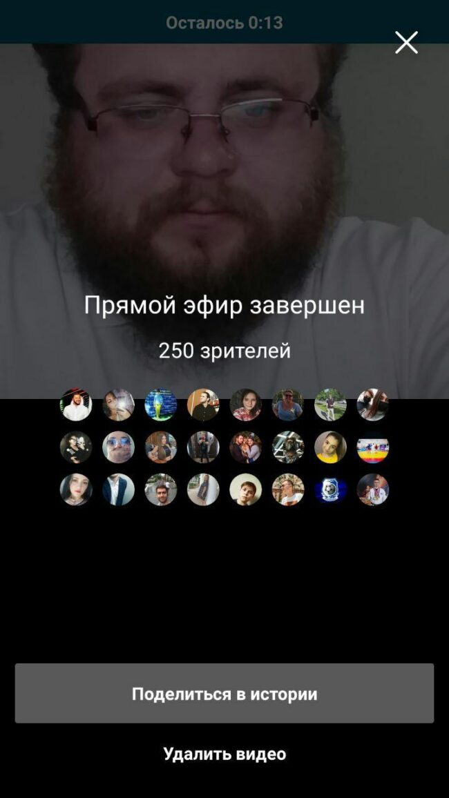 photo_2020-04-10_00-17-56