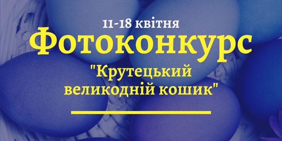 photo_2020-04-21_17-14-14