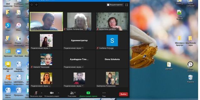 1-2a7d1e01788f20849740d42f7c85af65-5 Якість шкільної природничої освіти в умовах нової української школи