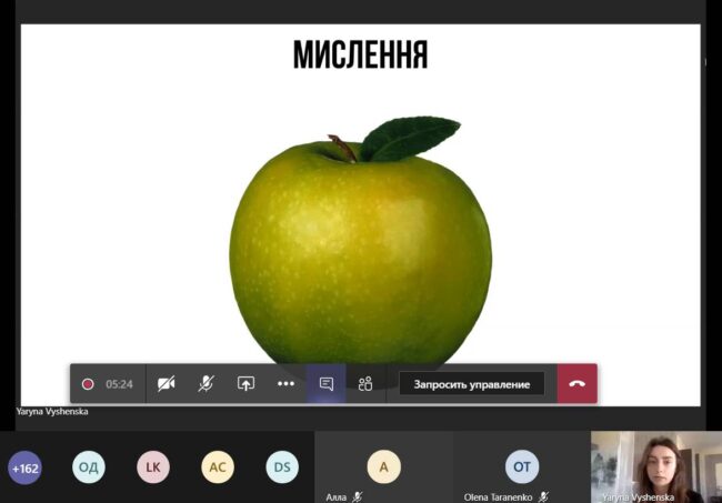 1 Учасники проекту «Вивчай та розрізняй: інфо-медійна грамотність» набувають компетентності інформаційної грамотності