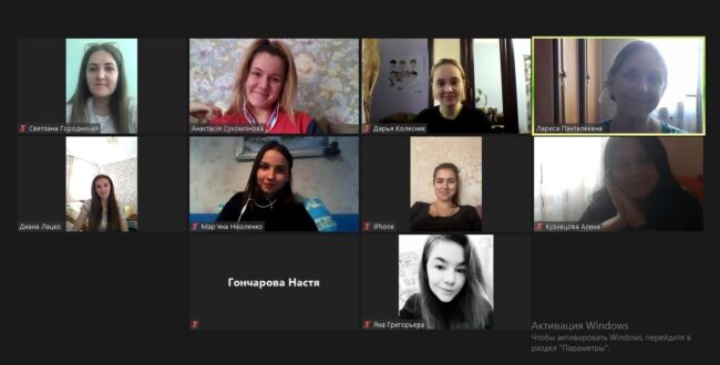 1 Установча конференція з навчальної практики з основ природознавства «Дошкільник пізнає світ природи!»