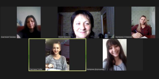 1. Главное «Інвалідність як ознака вразливості сім’ї»