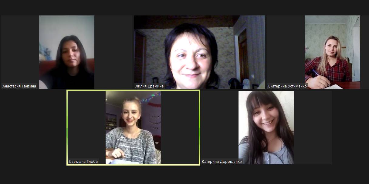 1. Главное «Інвалідність як ознака вразливості сім’ї»