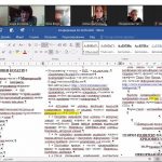 Засідання наукового гуртка «Аніматор» кафедри дошкільної освіти і соціальної роботи