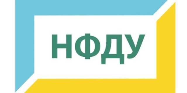 200318110934566-763_JPG Увага! Оголошено конкурс Нацфонду досліджень України