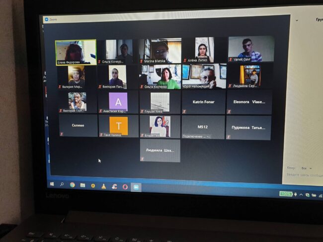 20200430_145008 Навчально-науковий інститут соціально-педагогічної та мистецької освіти: он-лайн зустрічі зі здобувачами вищої освіти