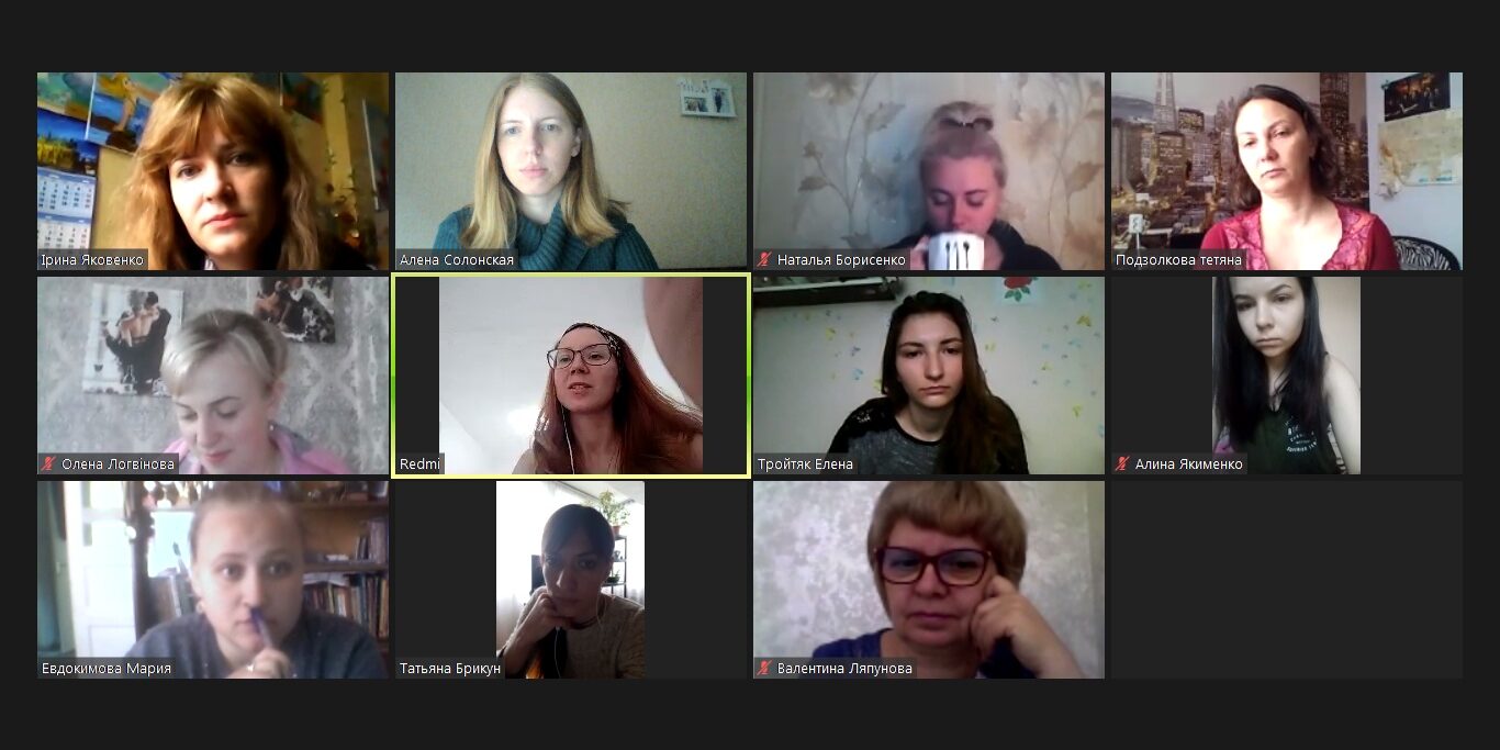 6-2a7d1e01788f20849740d42f7c85af65-2 Звітна конференція з виробничої практики (логопедичної)