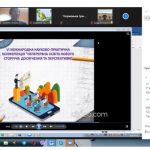 Якість шкільної природничої освіти в умовах нової української школи