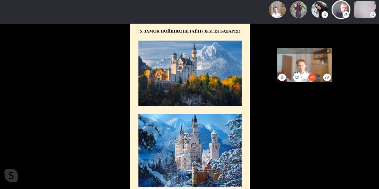 96066460_246448220098195_2182992015241773056_o Відкрита лекція з дисципліни «Основи туризмознавства»