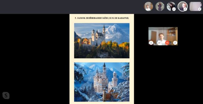 96066460_246448220098195_2182992015241773056_o Відкрита лекція з дисципліни «Основи туризмознавства»