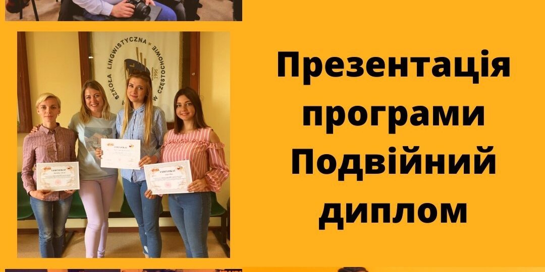 Завантажити файл або фотографії