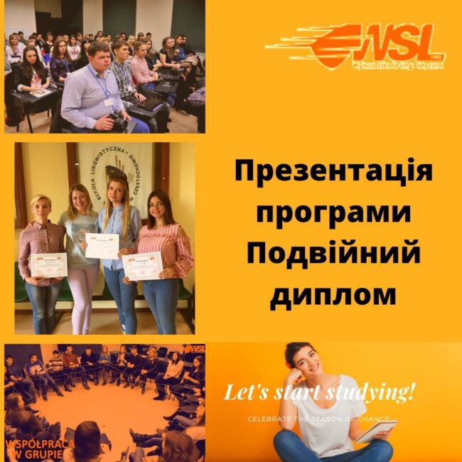 Завантажити файл або фотографії