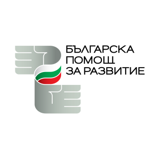 Завершено перший етап проекту за програмою «Болгарська допомога заради розвитку».