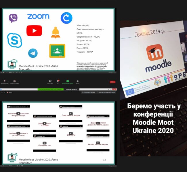 Bez-ymeny-2-2a7d1e01788f20849740d42f7c85af65