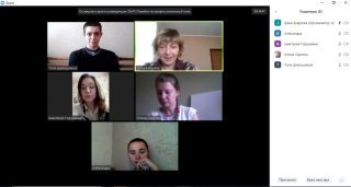 Онлайн-консультація з магістрантами спеціальності 054 Соціологія з проходження виробничої практики