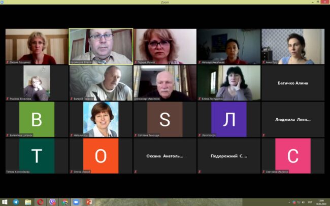 Рисунок1 Семінар для учителів хімії (м.Бердянськ)