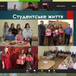 На факультеті інформатики, математики та економіки відбувся День відкритих дверей онлайн