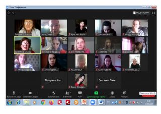 V Регіональний науково-методичний семінар «Екологічна освіта для сталого розвитку»