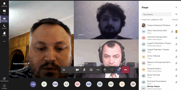 Завантажити файл або фотографії