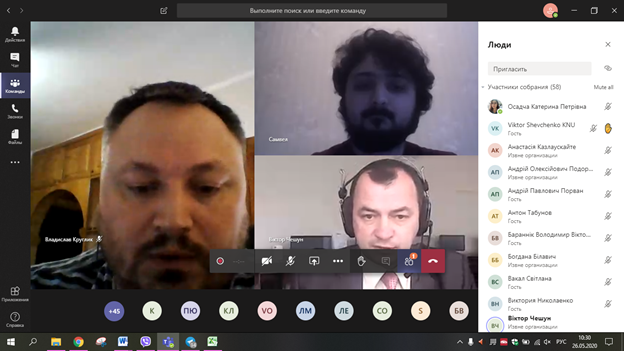 Завантажити файл або фотографії