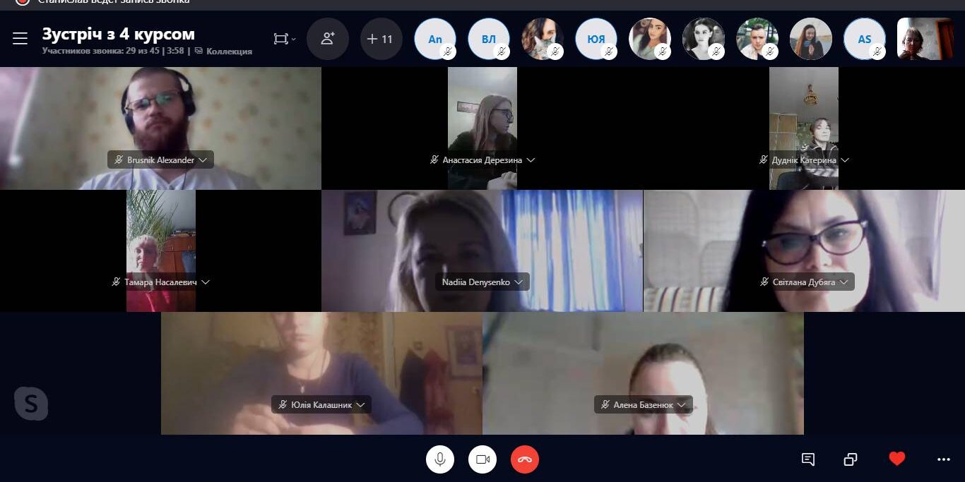 kg Зустріч з випускниками бакалаврату філологічного факультету