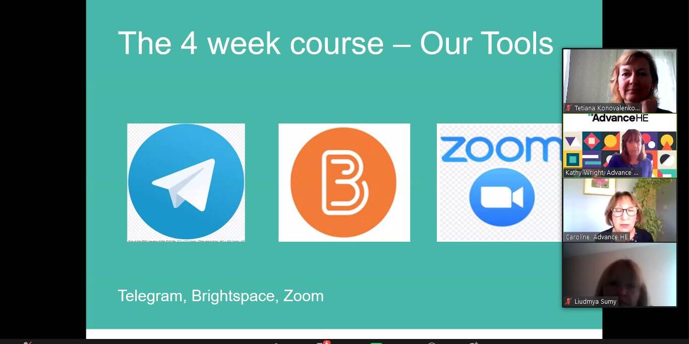 ng Участь у міжнародній програмі Teaching Excellence Programme