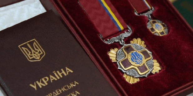 orden Ректора університету А.Солоненка відзначено орденом до Дня науки