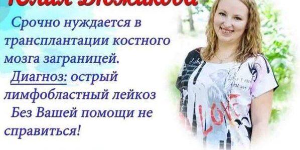 photo_2020-05-01_10-27-43