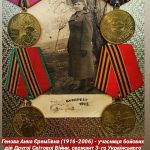 МДПУ пам'ятає та шанує подвиги своїх переможців!