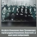 МДПУ пам'ятає та шанує подвиги своїх переможців!