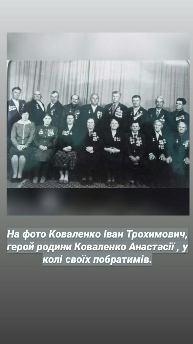 photo_2020-05-08_13-59-27 (2) МДПУ пам'ятає та шанує подвиги своїх переможців!