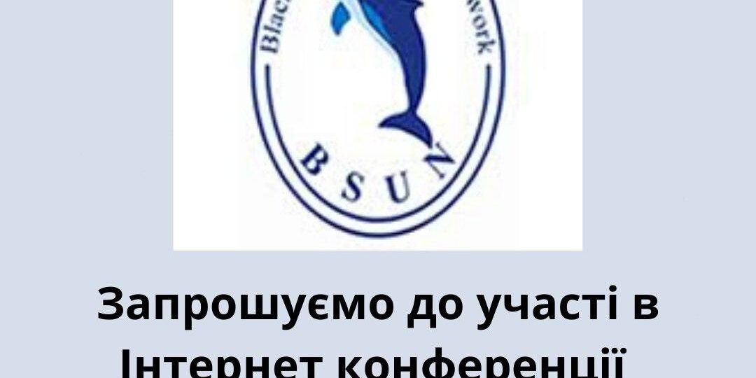 photo_2020-05-12_17-05-56