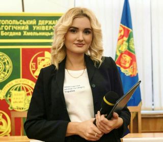 Вітаємо з перемогою!