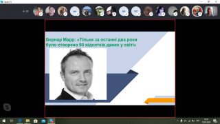 «Сучасна філологія: наукові та освітні вектори (проблеми комерціалізації та проектної діяльності в умовах карантину)»