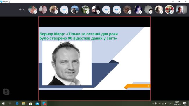 рп «Сучасна філологія: наукові та освітні вектори (проблеми комерціалізації та проектної діяльності в умовах карантину)»