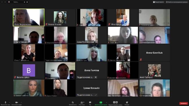 100650170_249162366534813_6708807339475992576_o Науково-методичний онлайн-семінар «Тенденції розвитку сучасного хореографічного мистецтва»