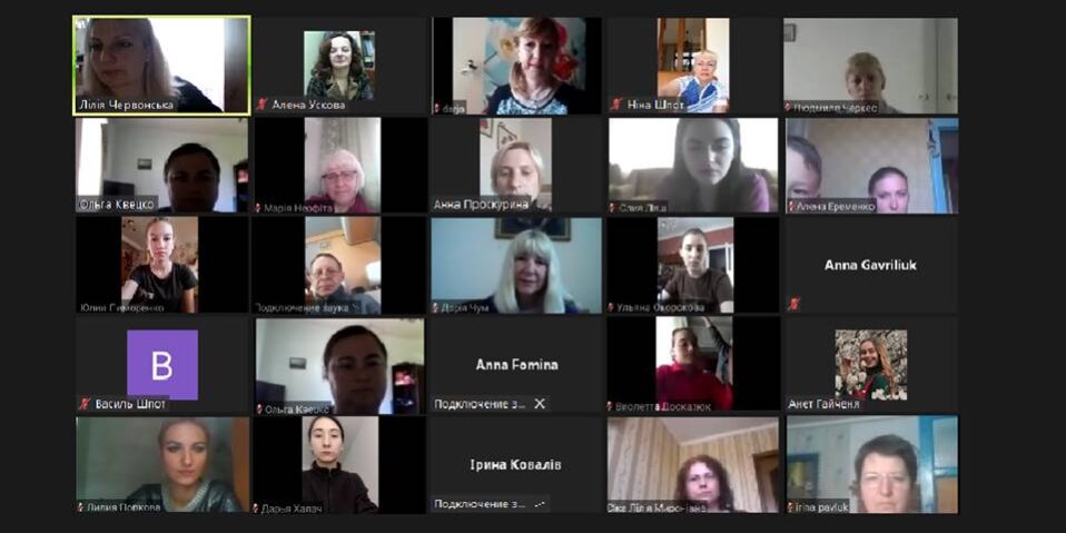 Науково-методичний онлайн-семінар «Тенденції розвитку сучасного хореографічного мистецтва»