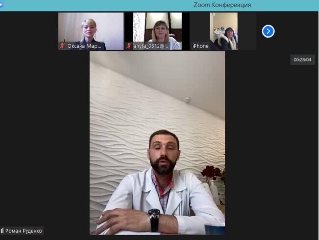 101878697_271289760947374_1846981768599568384_n