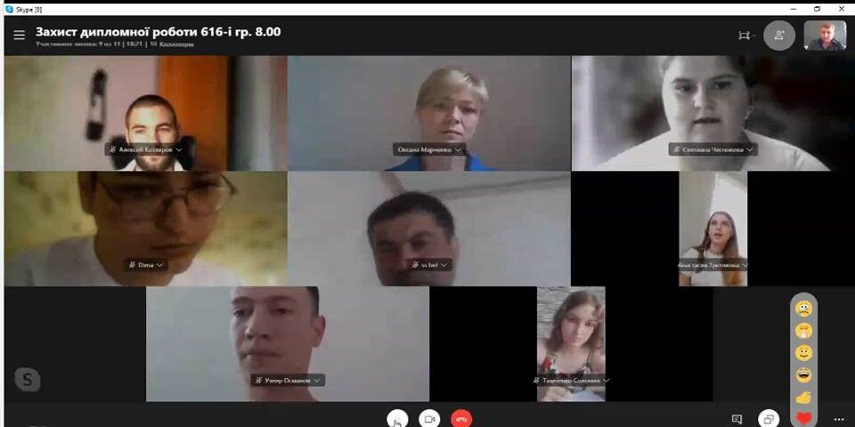 104495652_281665233243160_8309133672421895687_n