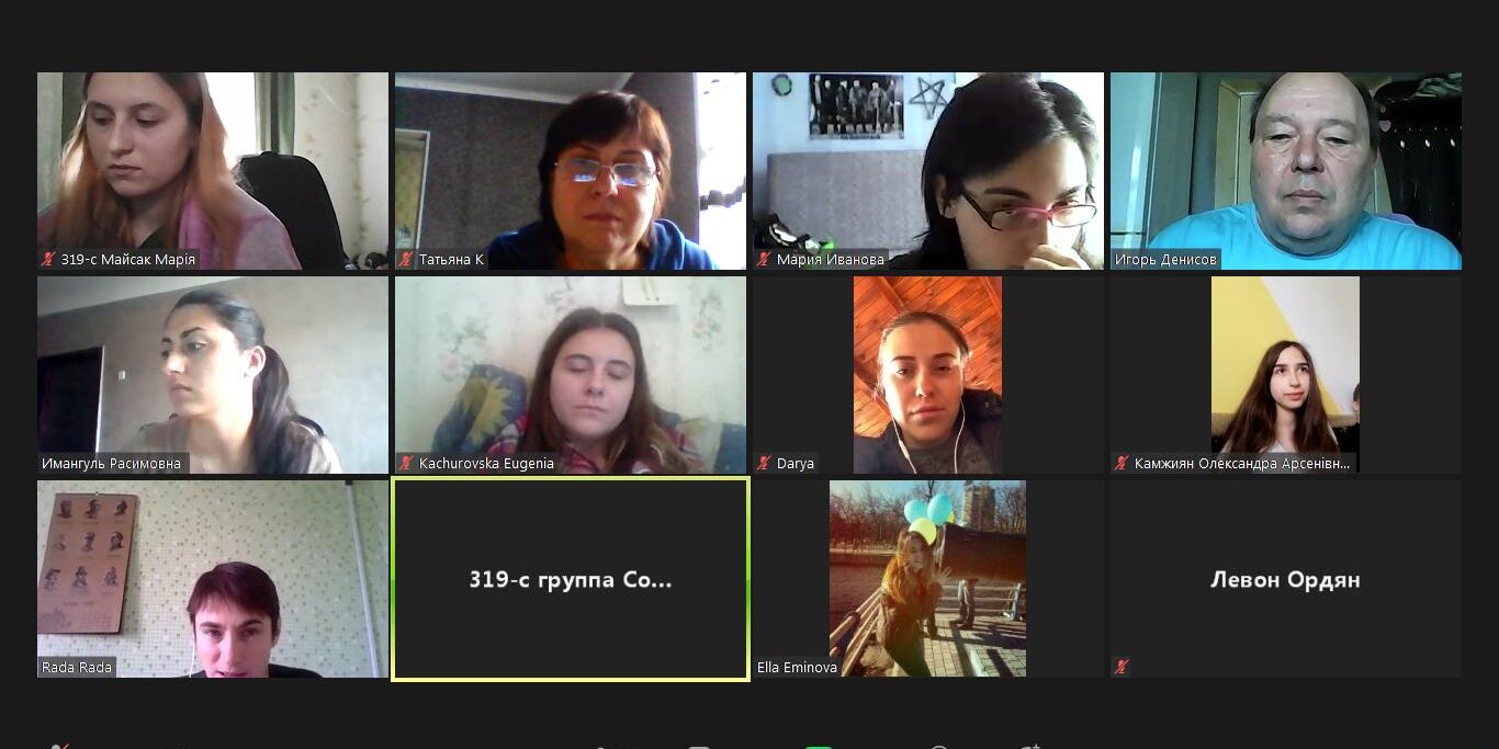 19 Навчальна практика здобувачів вищої освіти 1 курсу 319-с групи спеціальності 053 Психологія