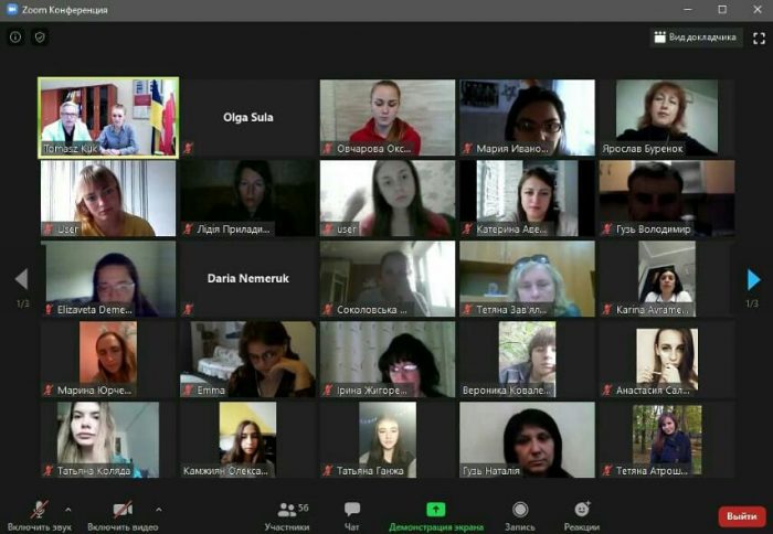 Результати зустрічі з Вищою школою лінгвістичною Результати зустрічі з Вищою школою лінгвістичною