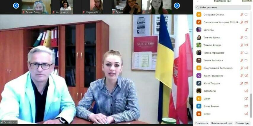 5 Результати зустрічі з Вищою школою лінгвістичною