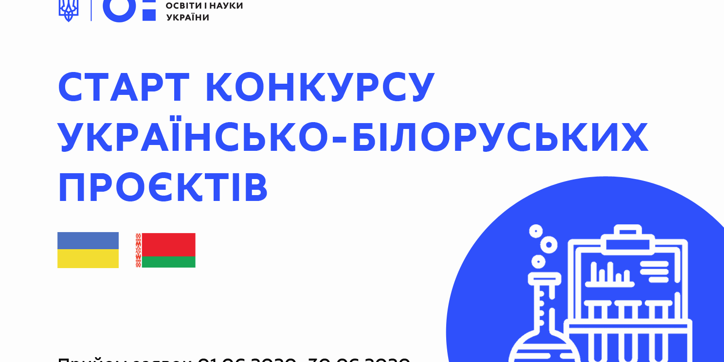 Завантажити файл або фотографії