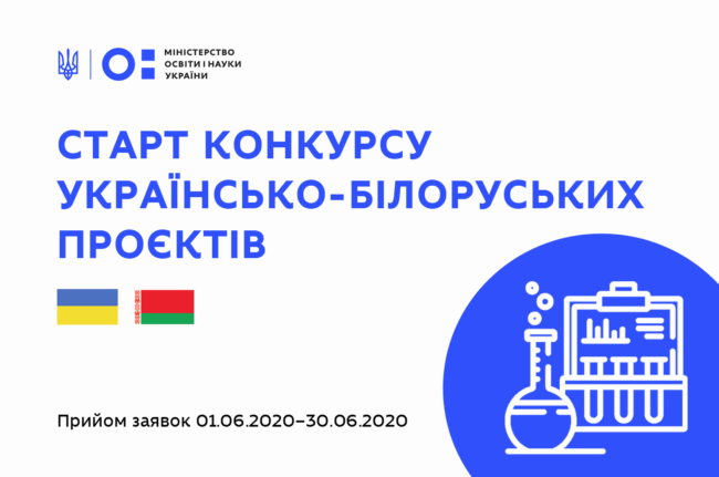 Завантажити файл або фотографії